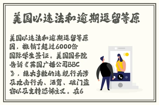 坤巴塞进小洞
